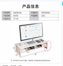 京佳宜电脑显示器增高架台式屏幕双层支架办公桌面储物架子收纳托架 实拍图