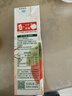 汇源100%果汁苹果汁浓缩果汁饮料1L*5盒整箱节日礼盒装礼盒果蔬汁饮品 实拍图
