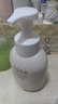 半亩花田氨基酸洁面慕斯米酵泡沫洗面奶洁面乳深层清洁敏感肌男女士500g*2 实拍图