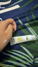 怡思丁（ISDIN）防晒霜隔离30ml SPF50进口面部敏感肌女男士户外军训防晒学生礼物 实拍图
