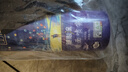 墙面修补膏补墙漆膏乳胶漆自喷漆285ml+大滚刷500g 实拍图