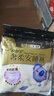 护舒宝无痕奢柔安睡裤M-L2条安心裤夜安裤裤型卫生巾京东自营官方旗舰 实拍图