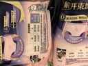 苏菲超薄0皮筋超熟睡安心裤XL码20条安睡裤夜用卫生巾夜安裤京东自营 实拍图