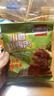荷美尔（Hormel）川香小烤肉30g*3袋旅行追剧办公室休闲解馋零食肉脯小吃 实拍图