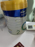 美素佳儿（Friso）皇家幼儿配方奶粉 3段（1-3岁幼儿适用）800g*6 乳铁蛋白(新国标) 实拍图