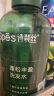 Spes诗裴丝无硅油丰盈蓬松洗发水300ml 洗发水男士 女士控油 洗发露 实拍图
