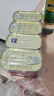 梅林午餐肉罐头 臻品午餐肉340g*5罐 方便面螺蛳粉火锅搭档 早餐食材 实拍图