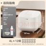 美的（Midea）电饭煲电饭锅3-4人家用4L大容量 20分钟快速饭多功能微压智能预约电饭煲MB-RE418 实拍图