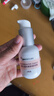 纽西之谜水凝清润隔离霜妆前乳自然1号色45ml*2支素颜提亮遮瑕送女友 实拍图