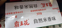 霸王花 广东河源米粉米线 6斤整箱装 排粉粉丝炒米粉 广东客家特产  实拍图