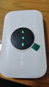 TCL随身wifi三网通用免插卡无线wifi6车载4G路由器随身便携无限制移动联通电信全国通用2025款5GXY15B 【旗舰顶配版】3000毫安大电池超长续航36小时 不限速不虚标月享1500G流量 实拍图