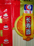 仙芝长寿面100g非油炸面新年年货寿面条细面独立包装速食挂面袋装 长寿面100g/10包 实拍图