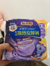 护舒宝考拉散热安睡裤M码4条卫生巾安心裤夜安裤安全裤京东自营官方旗舰 实拍图