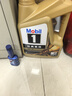 美孚（Mobil）金美孚先进全合成汽机油小金美经典表现 0W-40SP级4L汽车保养 实拍图
