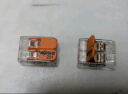 WAGO万可接线端子 电线接头 两孔连接器 软硬线通用 20只装221-412 实拍图