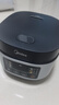 美的（Midea）电饭煲电饭锅小型3升2-3人前置大屏面板24小时预约多功能压力家用智能电饭煲FB30Q1-406K 实拍图