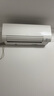 三菱电机（Mitsubishi Electric）BZ系列1匹 新三级能效10-15㎡适用变频冷暖 空调挂机内部清洁运转MSZ-BZ09VA 实拍图