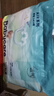 bc babycare【品牌直供 安心品质】Air呼吸纸尿裤超薄透气尿不湿新生儿拉拉裤 拉拉裤-XL码30片+bc湿巾6抽 实拍图
