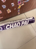 超牌紫超羽毛球比赛耐打刀翎鹅毛球三拼软木稳定12只装76速 实拍图