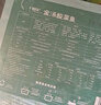 钓鱼记金汤酸菜鱼410g(含黑鱼片酸菜金汤料包)轻食方便菜 冷冻 火锅食材 实拍图
