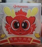 薰风（KUMPOO）手胶吸汗带熏风吸汗防滑粘性缓震QT花胶特别版-龙纹胶5条装白色 实拍图