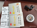 虎丘乐器松香二胡松香小提琴松香微尘松香拉弦乐通用松香 实拍图