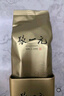 张一元茶叶茉莉花茶毛尖新春茶冷泡浓香型伴手茶礼送礼品特种200g金罐装 实拍图