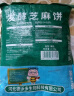 德沃多肥料鸡粪发酵有机肥5KG通用家用种菜养花肥料果树绿植盆栽花卉蔬菜肥 实拍图