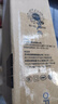 欧普（OPPLE）AAAA质量分级 护眼近视防控儿童LED触控调光卧室宿舍书桌读写台灯 实拍图
