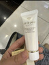 肌肤之钥肌肤之钥净采洁面膏(湿润型)20ml*2支 实拍图