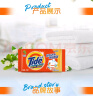 汰渍全效洁净洗衣皂116g*10块装手洗温和不伤手肥皂透明皂内衣可用 实拍图