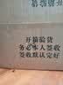 先科多功能电热锅家用炒菜锅电炒锅火锅蒸煮炖电蒸锅电煮锅电炖锅电焖锅一体插电多用不锈钢电锅1-10人 32CM单笼【2100W四灯4-5人】 实拍图
