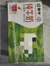 蒙牛全脂纯牛奶250ml*24盒 整箱牛奶 送礼盒装 实拍图
