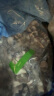 禧美海产 【无保水】黑虎虾仁 净重2斤装 31-40/磅 大号 健康安全 家庭装 实拍图