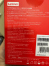 ThinkPad（thinkplus）氮化镓充电器65W三口快充套装 适用于联想ThinkBook华为小米苹果手机平板笔记本电脑 实拍图