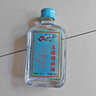 【至臻煊赫酒】洋河镇白酒浓香型 杏淮春精致小酒礼盒 纯粮白酒 42%vol 100mL 1瓶 【尝鲜装】 实拍图
