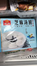 广州酒家利口福 芝麻汤圆560g 28粒 元宵汤圆 早餐夜宵 食品半成品 小圆子 实拍图