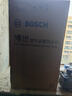 博世燃气壁挂炉恒温洗浴热水两用燃气炉热水器家用板换式地暖暖气片G6300 pro磨砂灰 24KW 【80-160㎡】 实拍图