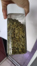 人民食品  有机生南瓜子仁原味去皮去壳无壳休闲零食烘焙原料瓶装300g 实拍图