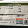 纽曼N120收音机老年人半导体可充电轻巧便携式插卡迷你音箱广播听歌戏曲评书蓝牙播放器礼物 实拍图