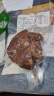 宝聚源 酱牛腱250g 休闲零食 平遥特产冷藏熟食小吃代餐 源头直发包邮 实拍图