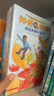 京东好书 神奇校车桥梁书版（全20册）桥梁书 科普 百科 少儿 4岁 5岁 6岁 7岁 8岁 实拍图