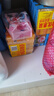 雕牌 透明皂 净爽青柠香 228g*10块*2组 深层去渍 轻松去污 实拍图