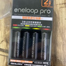 爱乐普（eneloop）充电电池5号五号4节高容量套装适用相机玩具K-KJ55HCC40C含55快速充电器 黑神话悟空游戏手柄电池 实拍图
