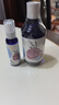 嘉媚乐（CAMENAE）玫瑰薰衣草洋甘菊纯露补水保湿爽肤水 300ml 实拍图