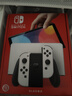Nintendo Switch【国家补贴15%】任天堂  游戏机 Switch NS港版OLED版游戏主机 配白色Joy-Con 便携游戏掌机 实拍图