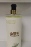 倍膳健 山茶花搓泥宝600ml 啫喱沐浴全身通用去角质搓澡磨砂膏儿童专用 实拍图