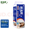顺清柔无芯卷纸成长日记5层250g*12卷 冲厕易溶解加厚卫生纸（3kg/提）  实拍图