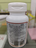 适乐肤（CeraVe）【张凌赫同款】保湿润肤乳473ml乳液面霜身体乳C乳男女护肤礼物 实拍图
