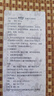 脚医生金银花泡脚液脚气泡脚专用杀抑菌感染洗脚液泡脚药包除汗脚臭克星 实拍图